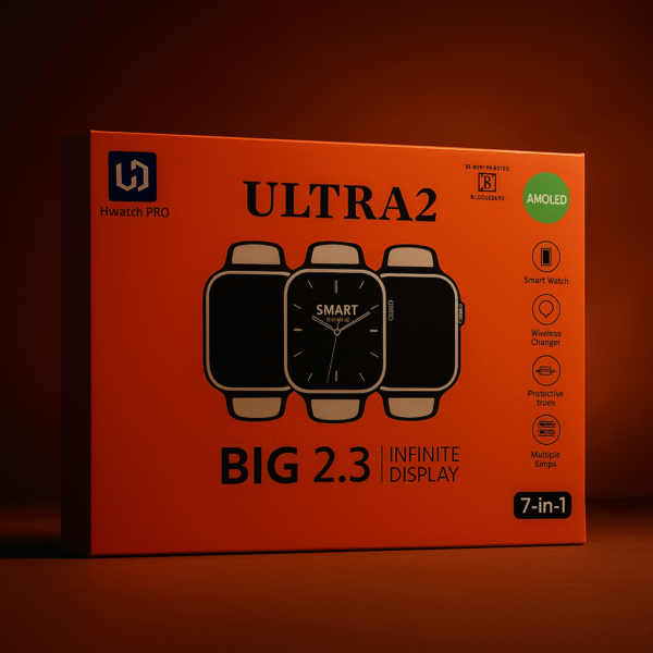 MY SHOP ULTRA 2