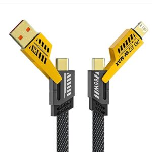 MY SHOP 4 IN 1 FAST CABLE